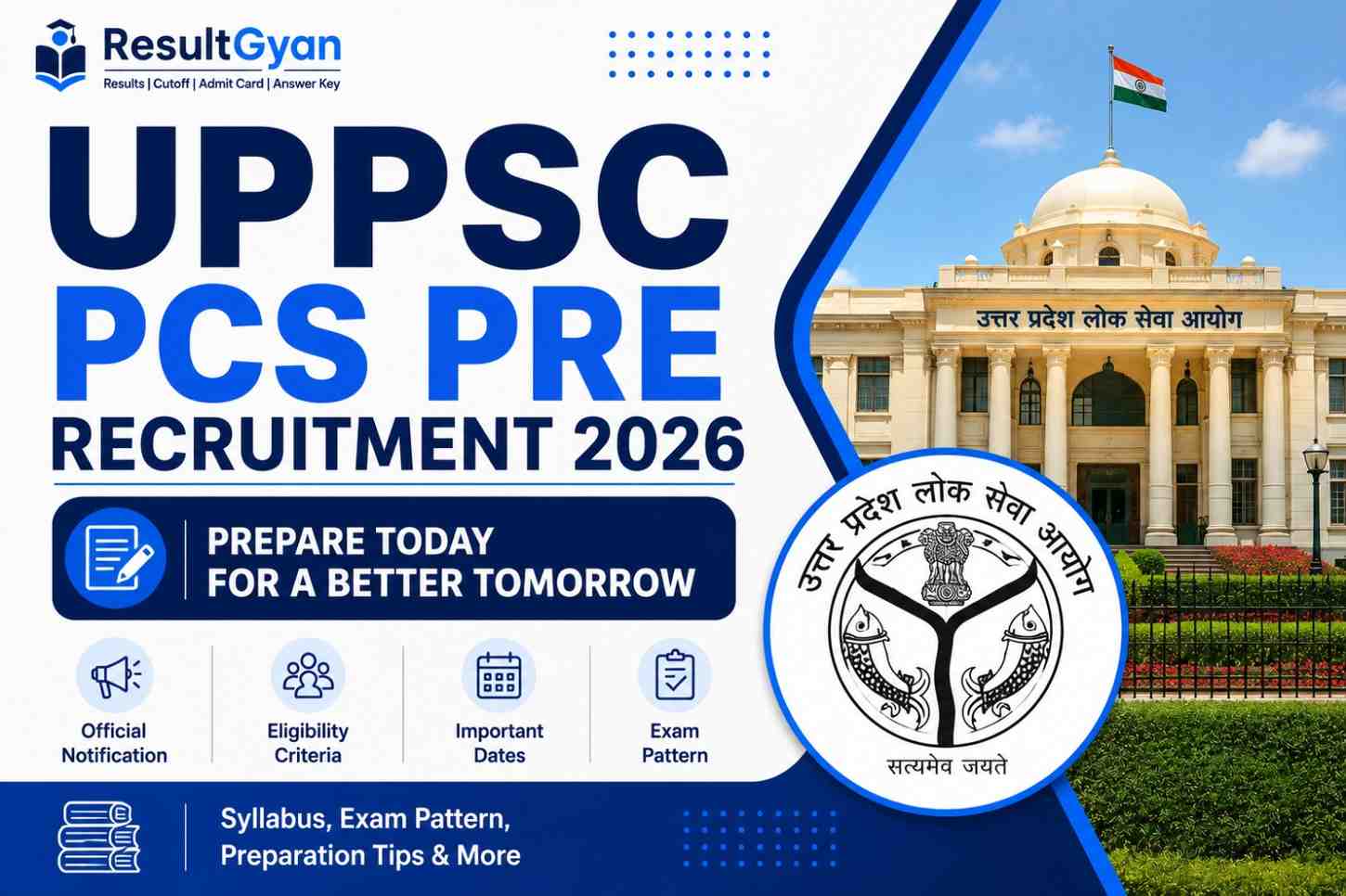 UPPSC PCS Pre Recruitment 2026