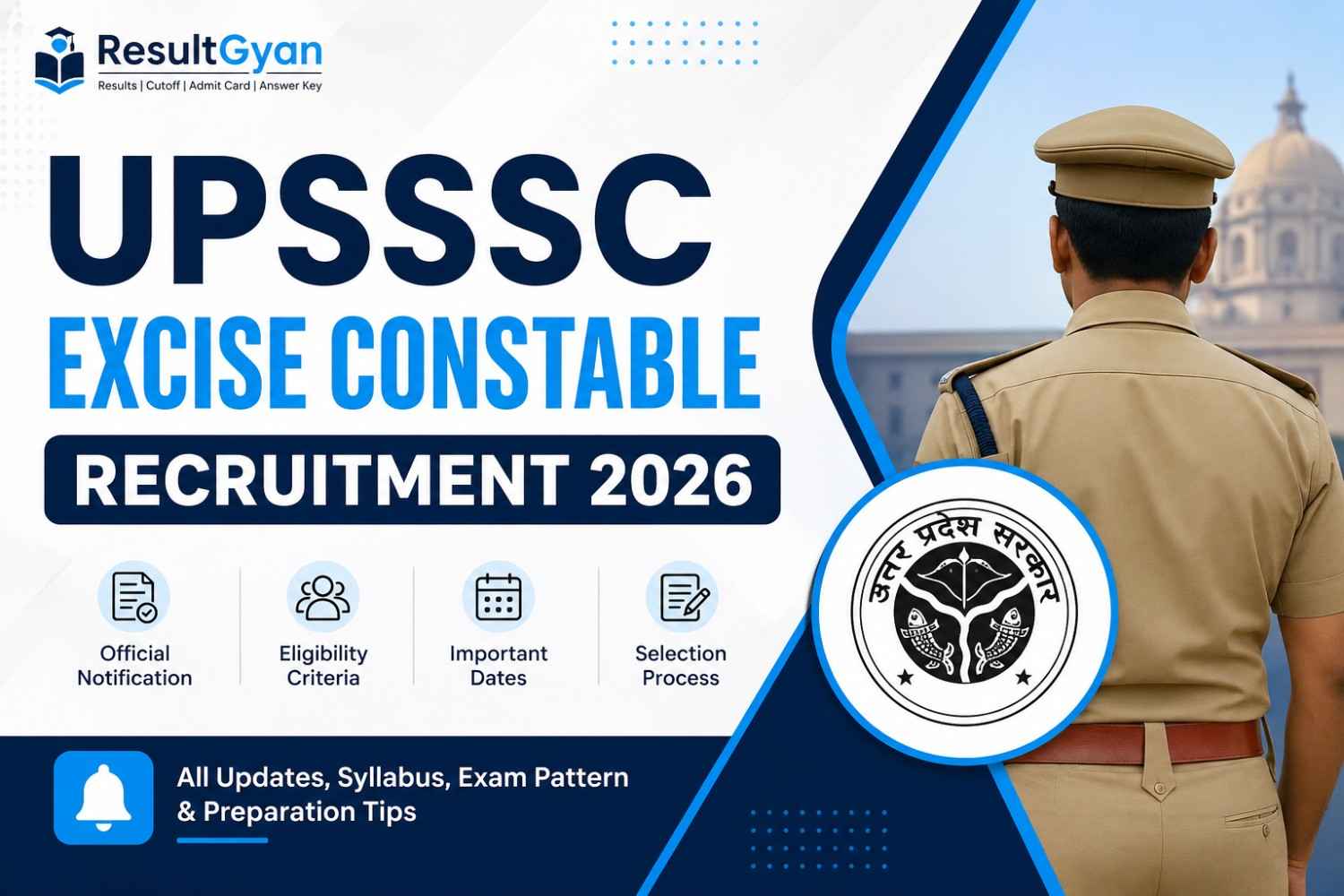 upsssc excise constable recruitment 2026