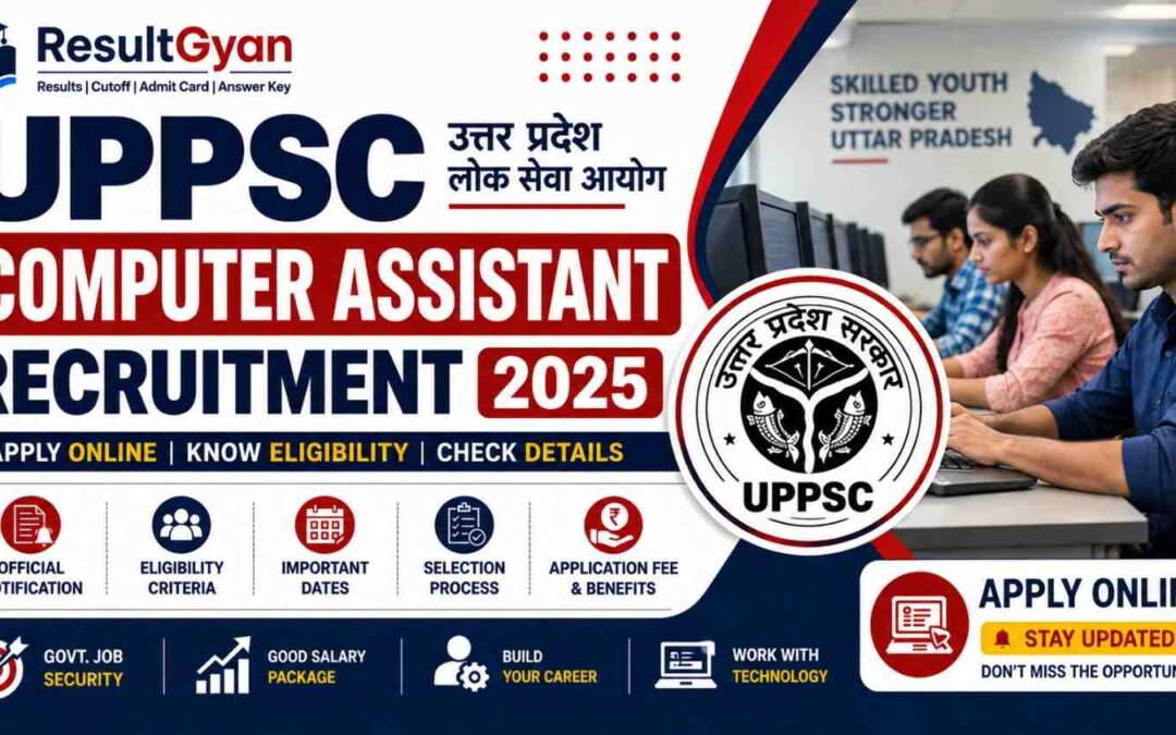 UPPSC Computer Assistant Typing Test Result 2026 Out